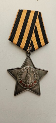 Orden medaille abzeichen - medaille, ,abzeichen