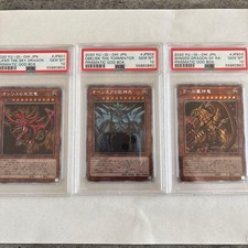 PSA 10 Slifer the Sky Dragon