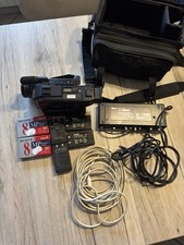 Nikon VN-810 Camcorder Set |