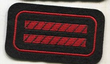 Feuerwehr Dienstgrad 2 rote