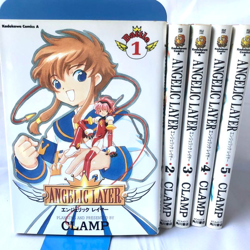 Angelic layer vol complete - layer, vol.1-5