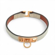 Hermès Collier de Chien