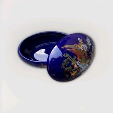 Asiatisches Porzellangefäß "Kobaltblau"  Dekorativ Zustand SEHR GUT