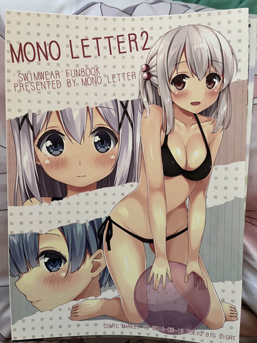 Mono letter artbook - artbook, ecchi