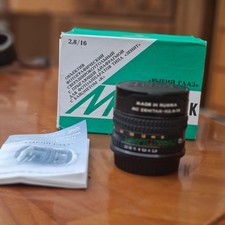 📸 Zenitar 16mm f/2.8