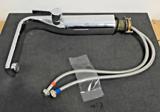 STEINBERG Waschtisch Einhebelmischer Serie 230 (Artikelnummer 230 1700 Chrom )