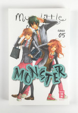 MY LITTLE MONSTER | Band 5 |
