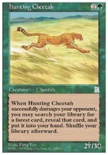Jagd Gepard ~ Portal Three Kingdoms [ NearMint] [ Magic MTG ]
