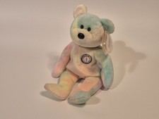 Beanie babies collection - ty,