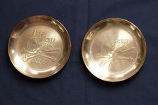 2x NVA-25 Jahre AR-8 Regiment