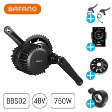 Bafang BBS02B 48V 750W Mittelmotor E-Bike Umbausatz BBS02  KIT MM G340.750