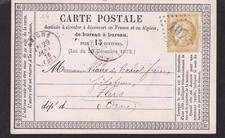 FRANKREICH CERES N° 55 GROSSE