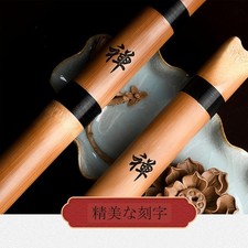 Länge 58cmShakuhachi 1 Shaku