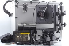 [EXC+5, Trunk] Horseman L45