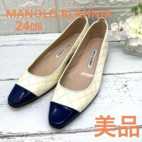 Seltene manolo blahnik - manolo,