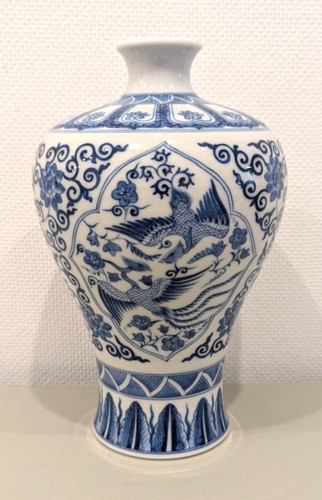 China vase meiping - china,