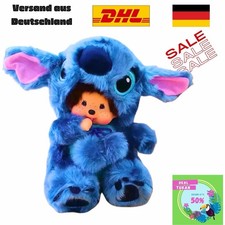 Sekiguchi monchhichi stitch - sekiguchi,