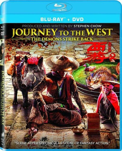 Journey the west - journey,