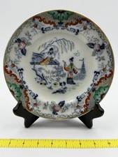 Antique Porcelain Petrus