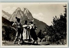 39905036 - Zwei Paare in