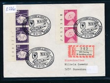 E7760) Reco-Brief,RZ 8911