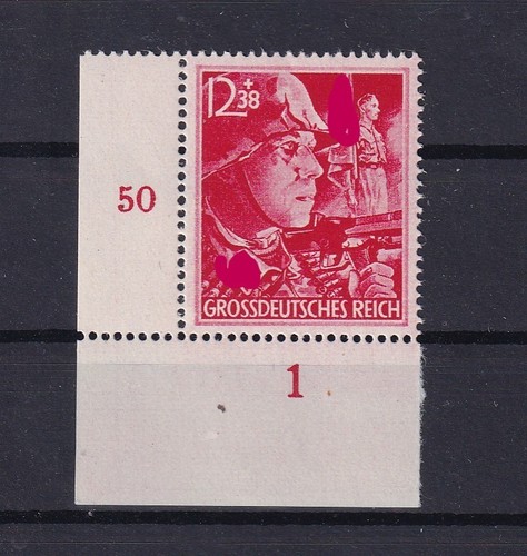 Briefmarke deutsches reich - briefmarke,
