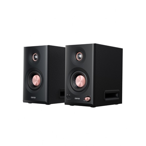 Edifier mr5 powered - mr5,