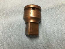 gedore kb3221,adapter nuss,3/4i auf 1"außen,steckschlüssel