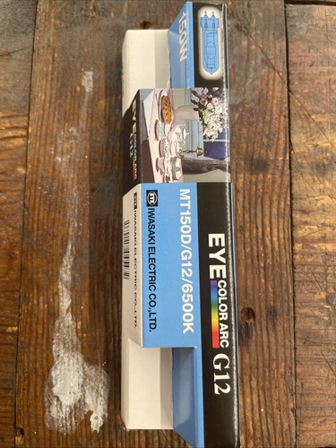 Hqi 150w 6500k g12 neu - 150w, eye