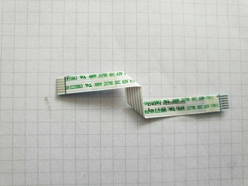 Ibm lenovo 550 kabel - lenovo,