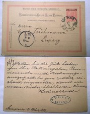 58542 alte Ganzsachen Postkarte K.u.K. 20 Para Smyrna nach Leipzig 1896