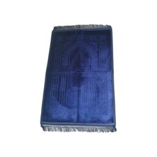 Gebetsteppich Islam Gebet