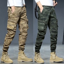 Gerade Tube Camouflage Hose