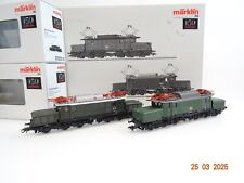 Märklin H0 37225 Doppelpack