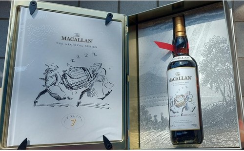 The macallan archival series - archival,