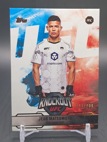 2025 topps knockout ufc - ufc, bronze