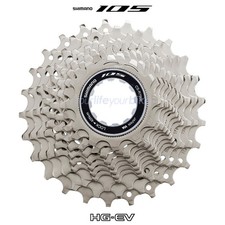 SHIMANO 105 CS-R7000-11