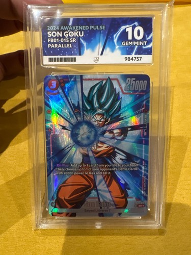 Dragon ball fusion - fusion, world
