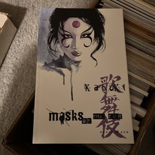 Kabuki Volume 3 Masks of the Noh graphic novel 
