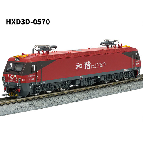 Changming hxd3d 0570 - changming,