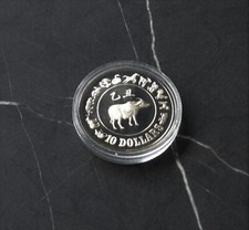 Singapur 10 Dollar 1985 PP 