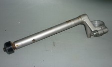 Honda VFR 750 F RC36  Lenker