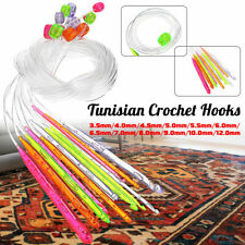 12tlg Bunte Kunststoff TUNESISCH AFGHANISCH Häkelnadel Stricknadeln Set 3,5-12mm