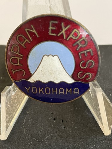 Vintage japan express bronze - express, &