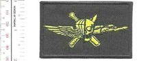US Marine Corps USMC Recon