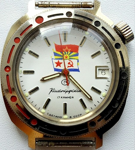 Wostok amphibie sowjetflaggen - amphibie,