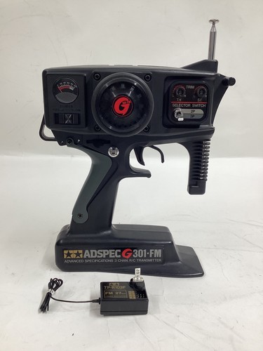 Tamiya vintage 45016 adspec - tamiya,
