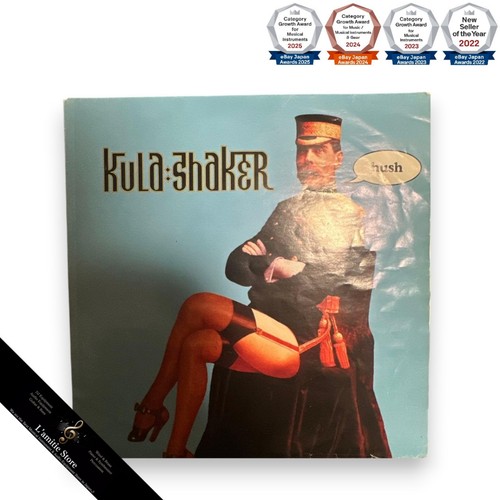 Kula shaker hush vinyl - kula,