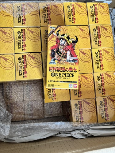 One piece booster - one, box
