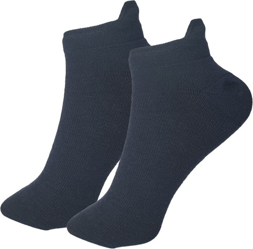 Paar sneakersocken - 2x,